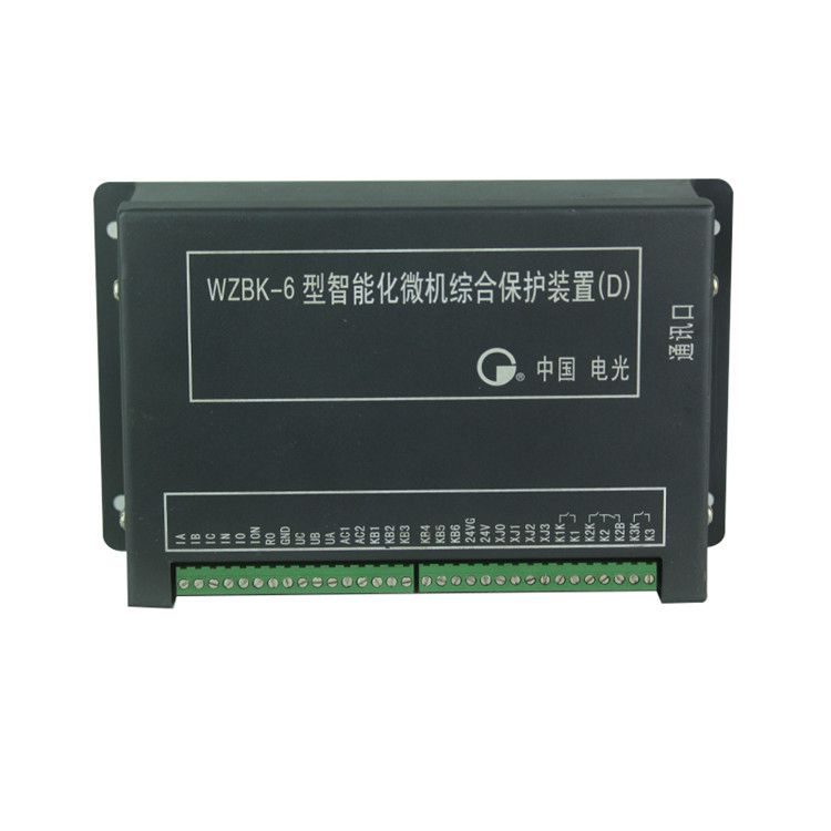WZBK-6D礦用保護器|中國電光防爆科技股份有限公司