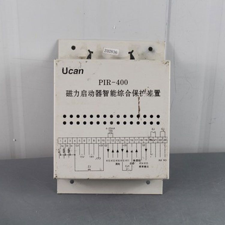 PIR-400磁力啟動器智能綜合保護裝置|上海頤坤自動化控制設(shè)備有限公司