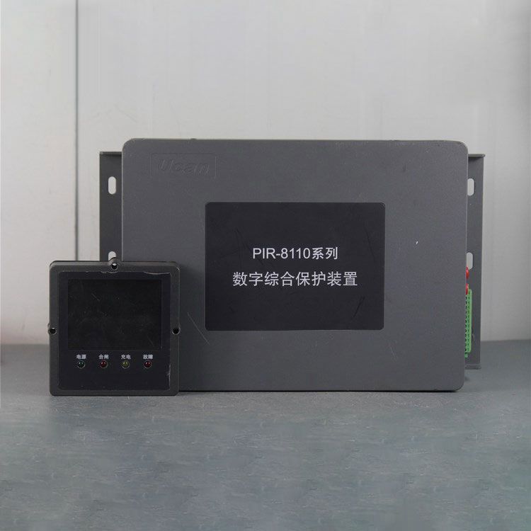 PIR-8110系列高壓配電微機綜合保護裝置|上海頤坤自動化控制設(shè)備有限公司