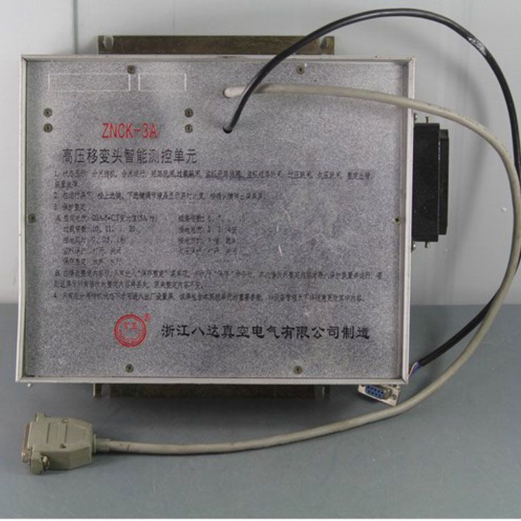 ZNCK-3A高壓移變頭智能測(cè)控單元|中國(guó)?八達(dá)電氣有限公司