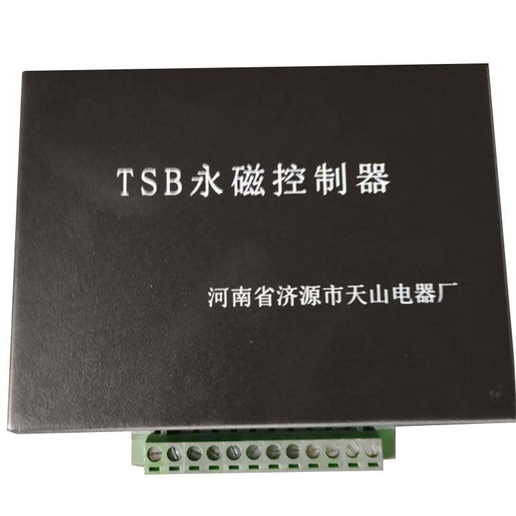 TS智能型永磁機(jī)構(gòu)控制器|濟(jì)源煤炭高壓