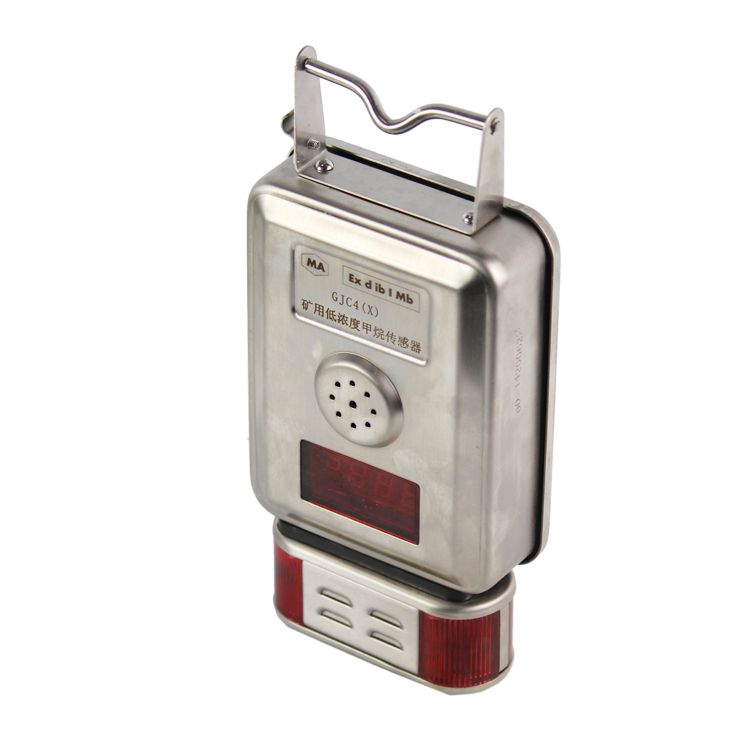 GJC4/100礦用甲烷傳感器|南煤設(shè)備廠(chǎng)