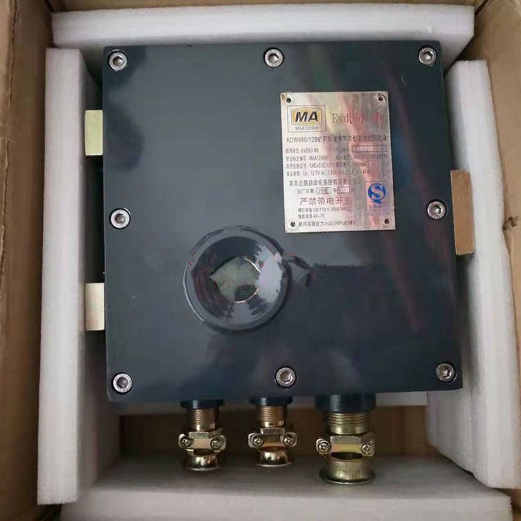 KDW660/18B(B)礦用直流穩(wěn)壓電源|南煤設備廠