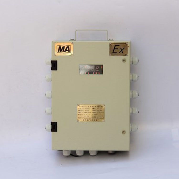 KJ65N(A)煤礦安全監(jiān)控系統(tǒng)-南昌煤礦儀器設備廠