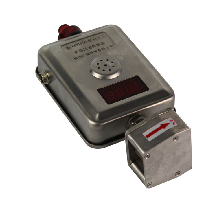 GJC4礦用低濃度甲烷傳感器|成都六和泰科技有限公司