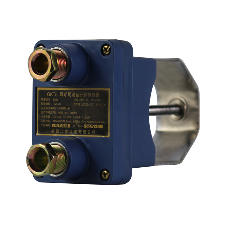 GKT5L礦用設(shè)備開(kāi)停傳感器-南昌煤礦儀器設(shè)備廠(chǎng)
