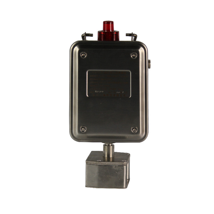 GRG5H紅外二氧化碳傳感器-成都六和泰科技有限公司