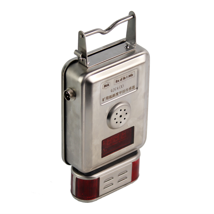 GXH25氧氣傳感器-成都六和泰科技有限公司