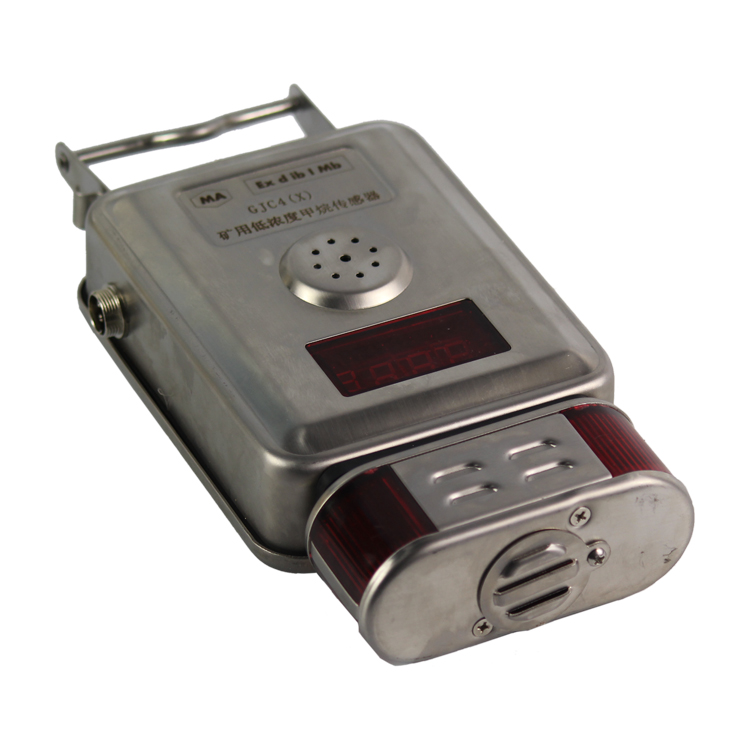 GJG100J煤礦用激光甲烷傳感器-南昌煤礦儀器設(shè)備廠