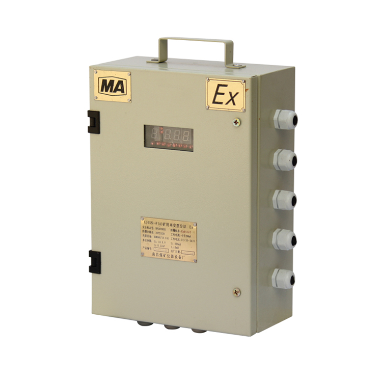 KJ65N-F(A)分站-南昌煤礦儀器設備廠