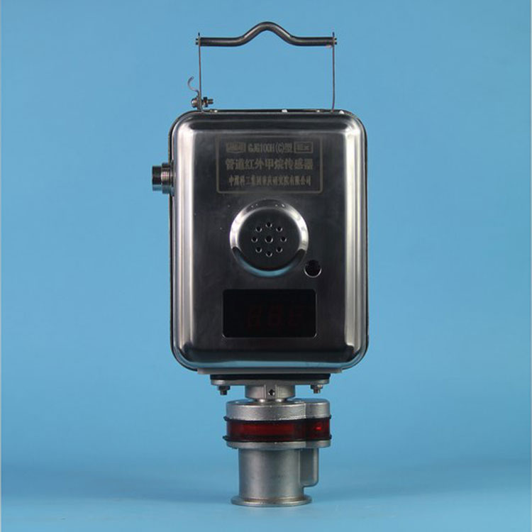 GJG100H(C)型管道紅外甲烷傳感器