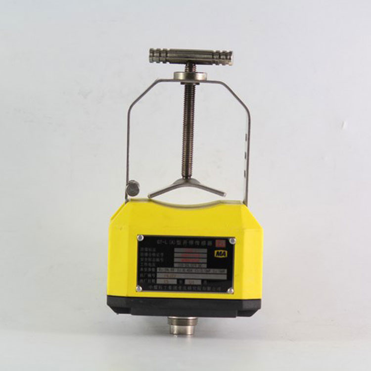 GT-L(A)開停傳感器