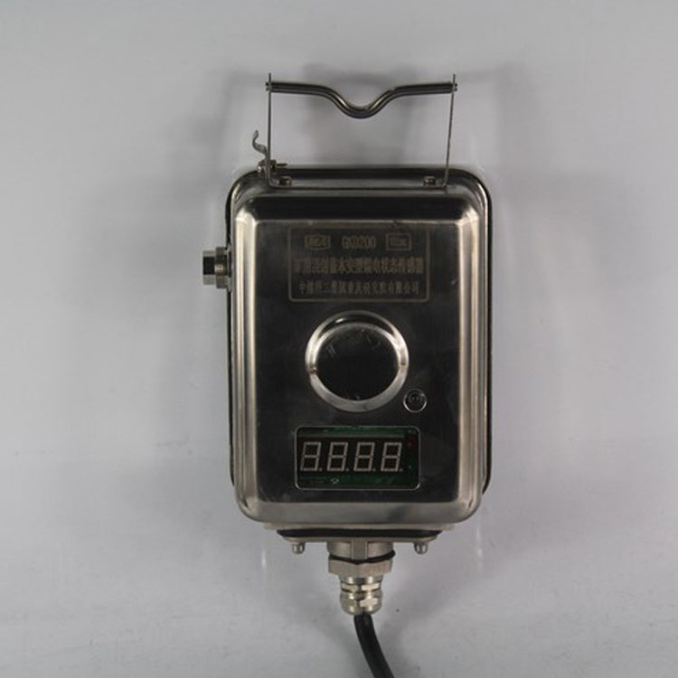 GKD200礦用澆封兼本安型饋電狀態(tài)傳感器