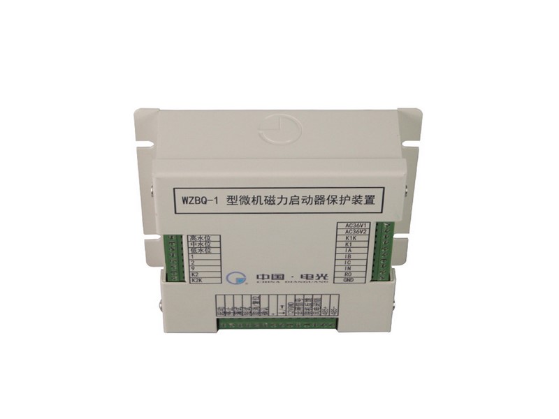 WZBQ-1型微機(jī)磁力啟動(dòng)器保護(hù)裝置中國(guó)電光防爆