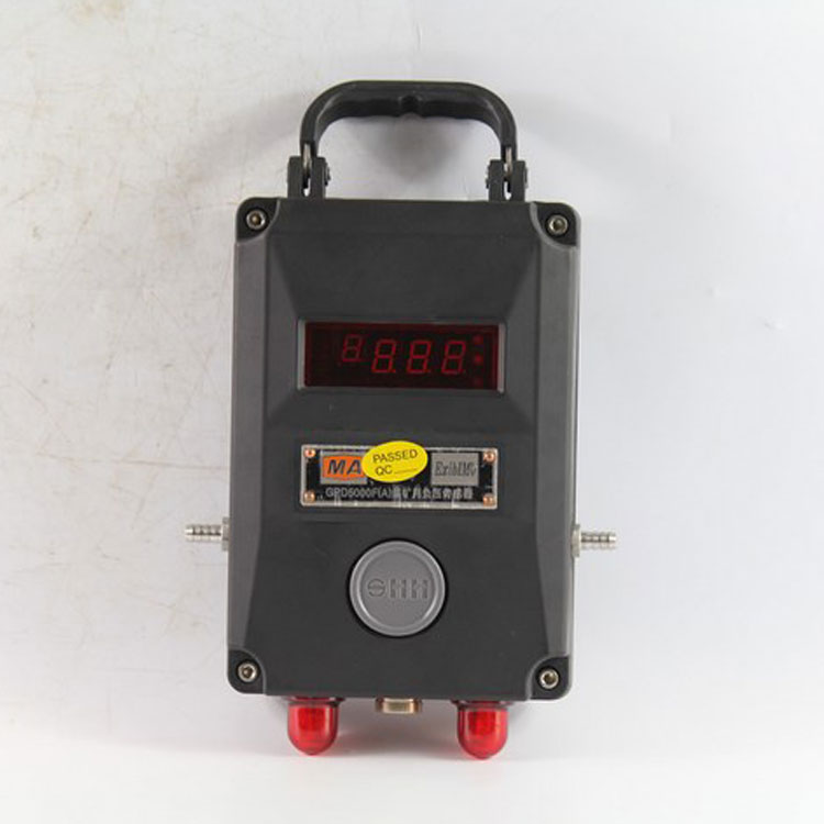 GPD5000F(A)煤礦用負(fù)壓傳感器