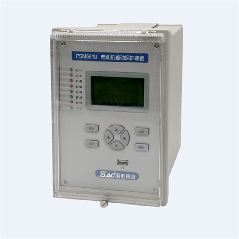 PSL691數(shù)字式線路保護測控裝置|國電南京自動化股份有限公司