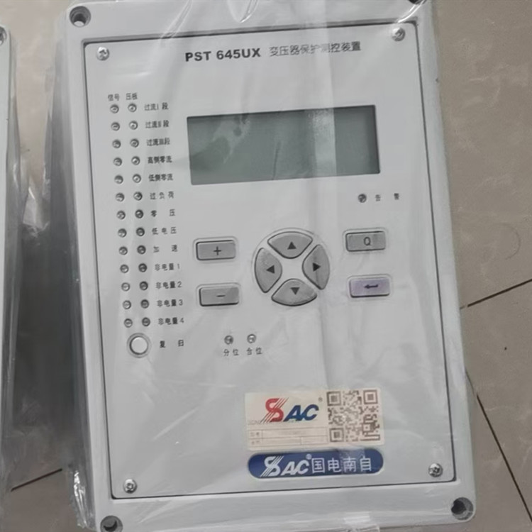 PST644U變壓器非電量保護(hù)裝置|國(guó)電南京自動(dòng)化股份有限公司