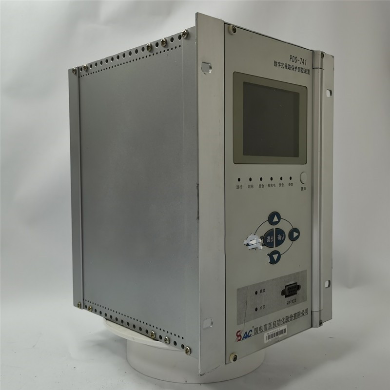 PDS-741A數(shù)字式線路保護測控裝置|國電南京自動化股份有限公司