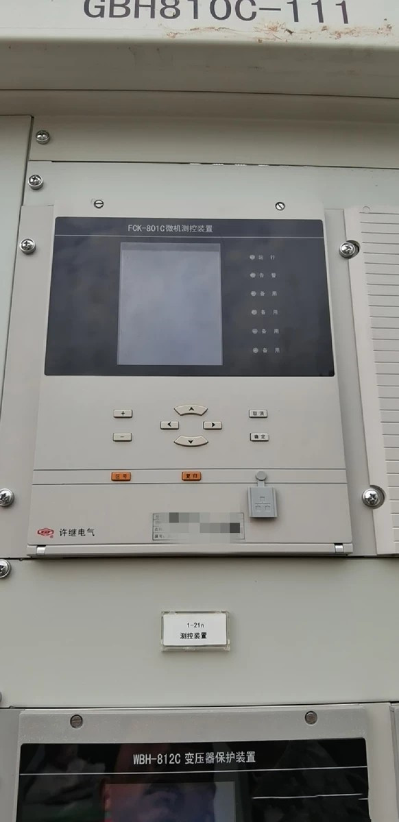 許繼電氣FCK-821A/P微機(jī)測(cè)控裝置|許繼電氣股份有限公司