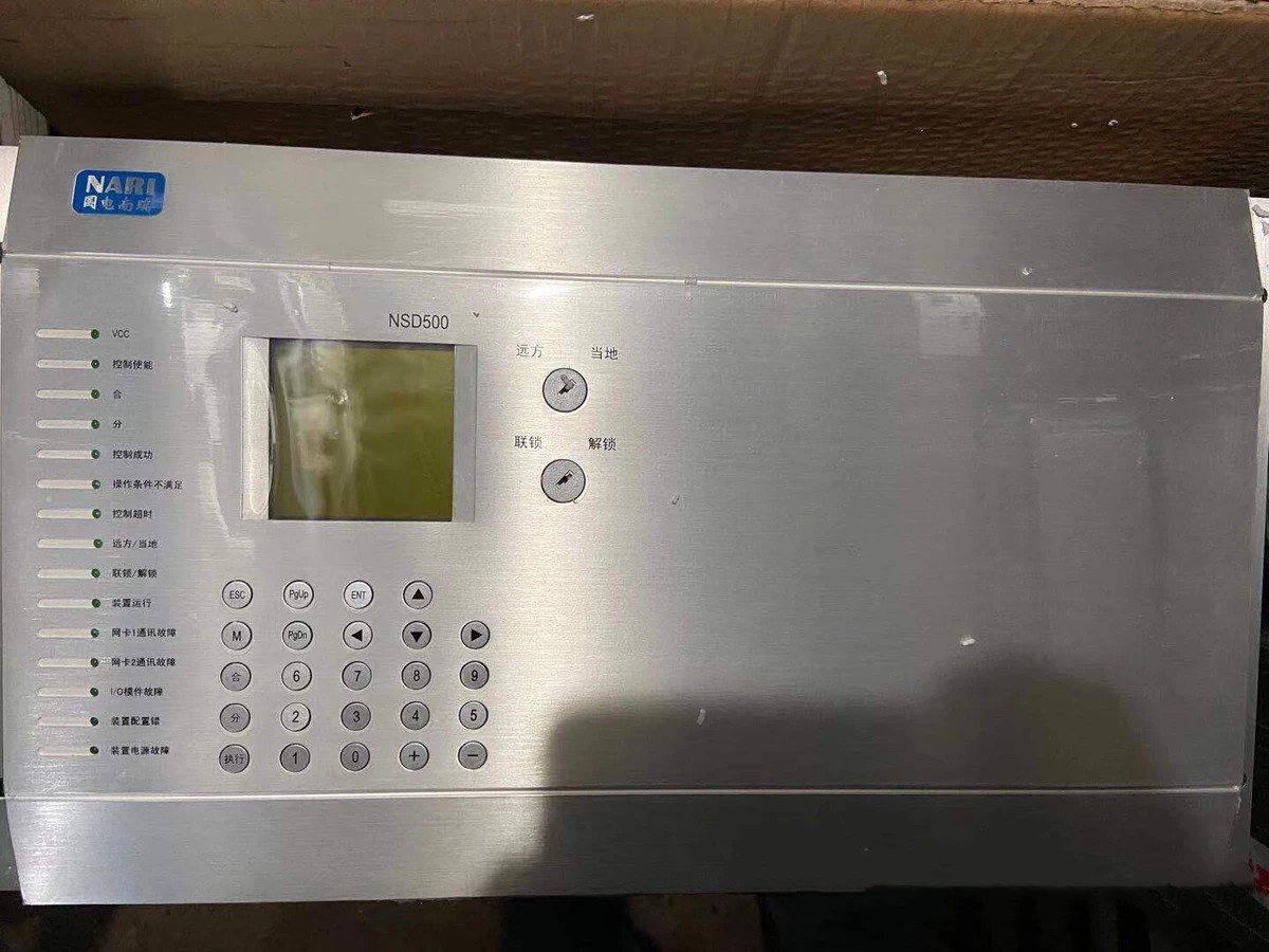 NSD500數(shù)字式綜合保護(hù)測控裝置|國電南瑞科技股份有限公司