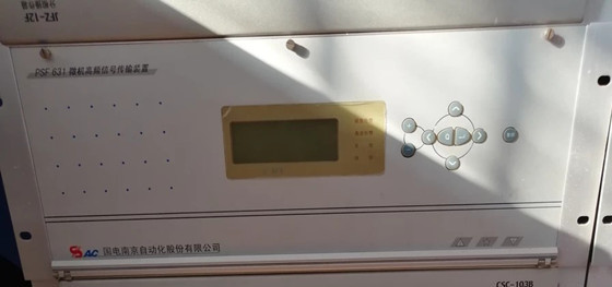 PSF631微機(jī)高頻信號(hào)傳輸裝置|國電南京自動(dòng)化股份有限公司