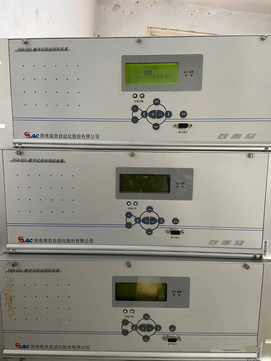 PSR651數(shù)字式綜合測(cè)控裝置|國電南京自動(dòng)化股份有限公司