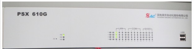PSX610G通訊管理機(jī)|國電南京自動(dòng)化股份有限公司