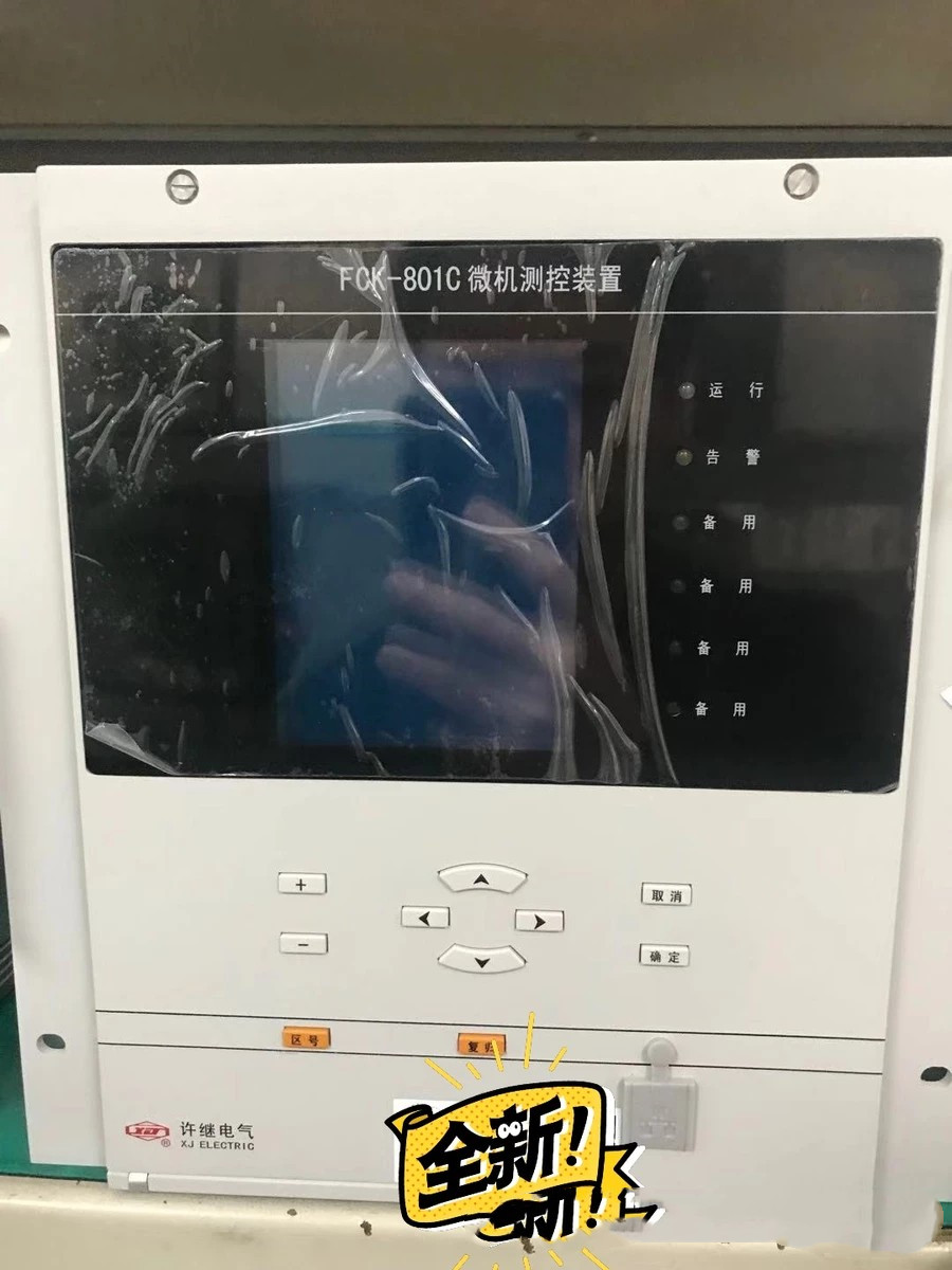 FCK-822C微機(jī)測(cè)控裝置|許繼電氣股份有限公司