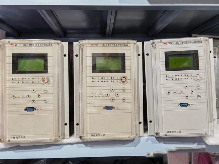 WCH-821E微機充電保護(hù)測控裝置|許繼電氣股份有限公司
