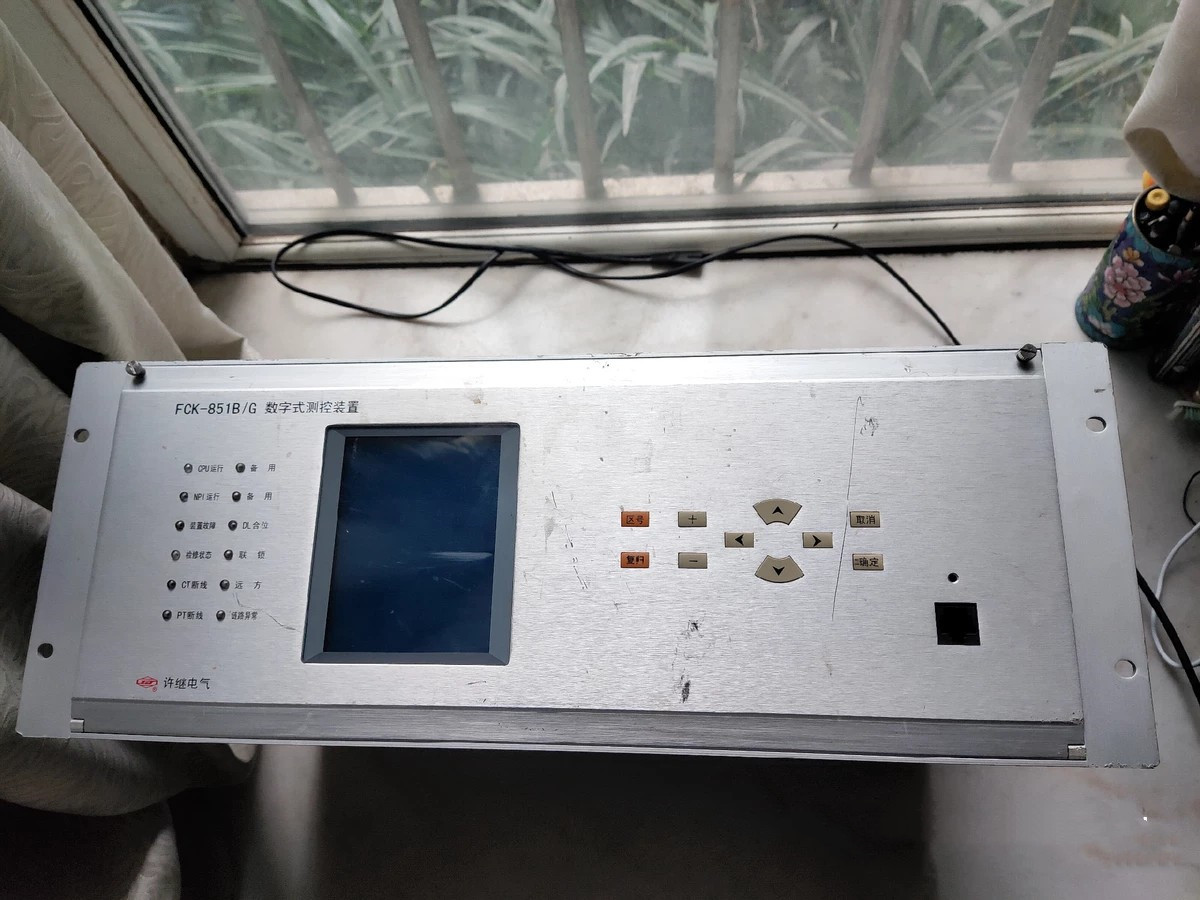 FCK-851B/G數(shù)字式測控裝置|許繼電氣股份有限公司