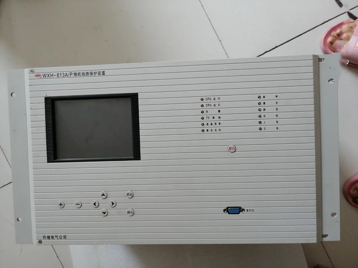 WXH-813A/P微機(jī)線路保護(hù)裝置|許繼電氣股份有限公司