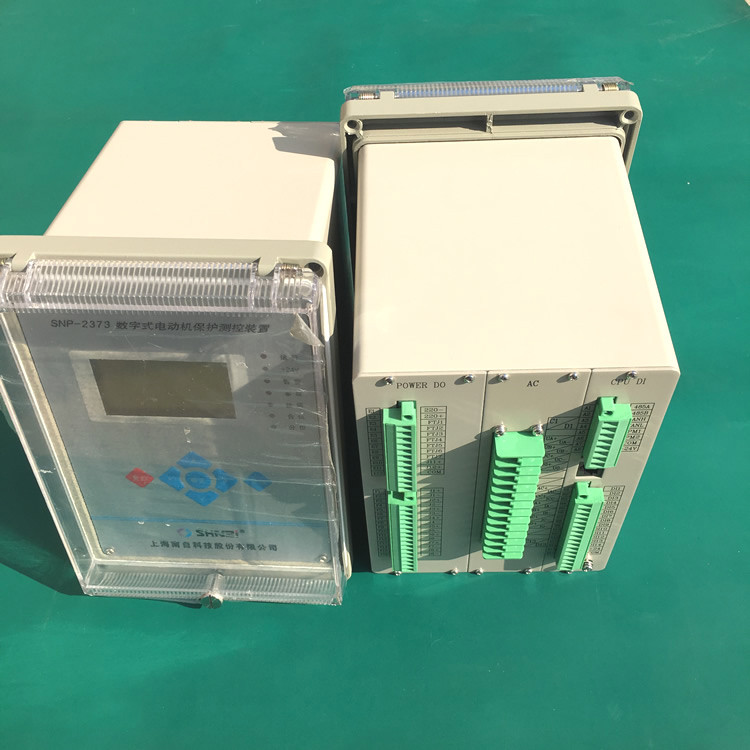 SNP-2371數(shù)字式電動機(jī)保護(hù)測控裝置|上海南自科技股份有限公司