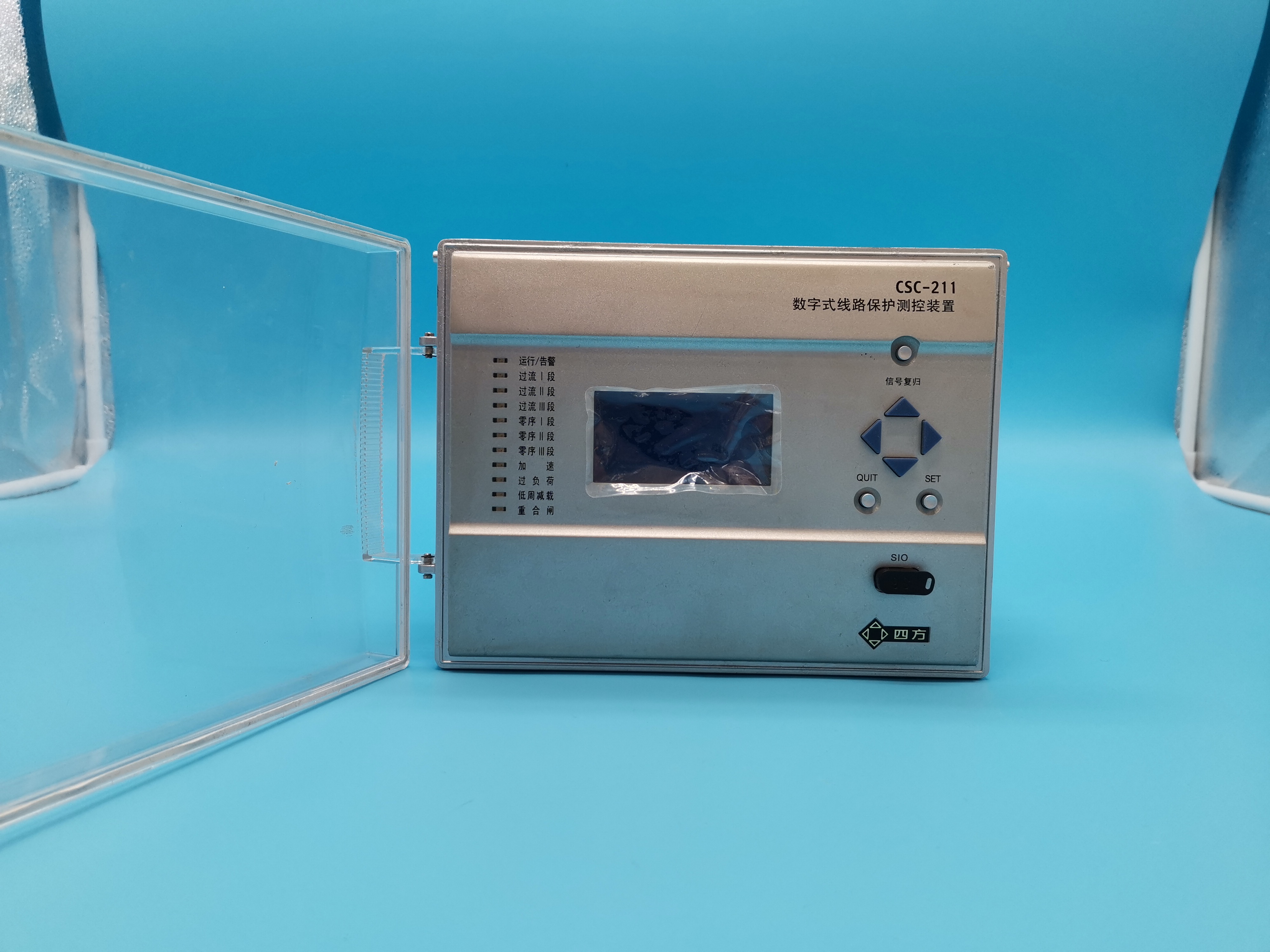 CSC-150數(shù)字式母線保護(hù)裝置|北京四方繼保自動化股份有限公司