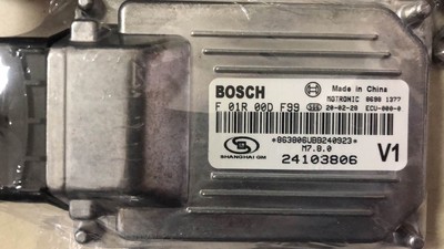 FXH12.D.00閥芯組件DN12大閥芯(40MPa)HNDZ|天津華寧電子有限公司