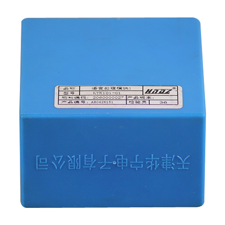 KTK101-43光報(bào)警模塊|天津華寧電子有限公司