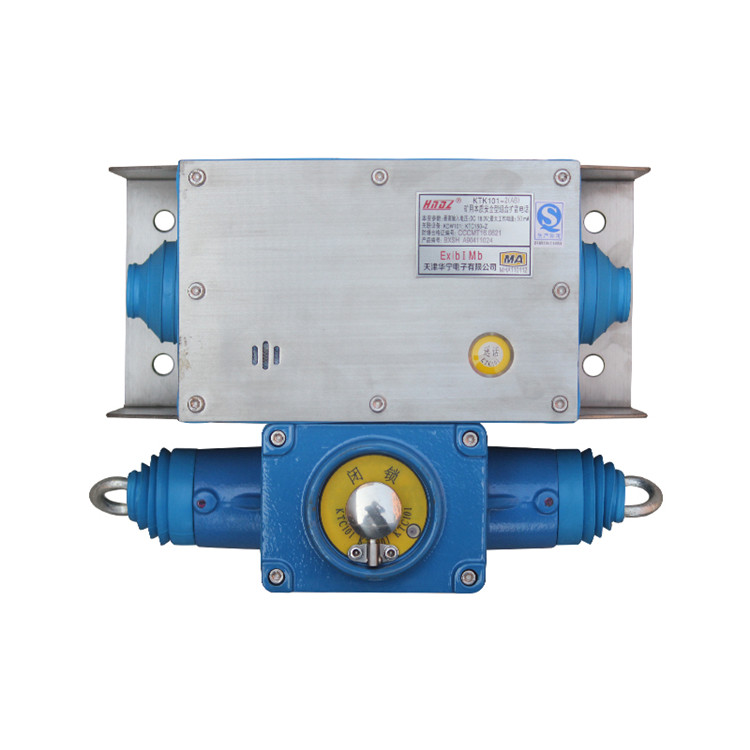 KTK101-2(AP)-BXSH組合擴音電話|天津華寧電子有限公司