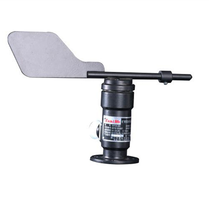 GFD0.3X礦用本安型正反風向傳感器|楠江集團有限公司