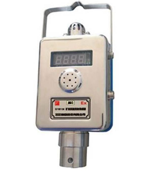 GJH100(A)礦用紅外甲烷傳感器|三正集團(tuán)股份有限公司