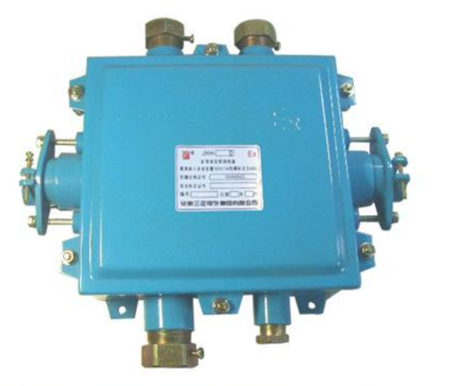 JHH-6(B)礦用本安型接線盒|三正集團(tuán)股份有限公司