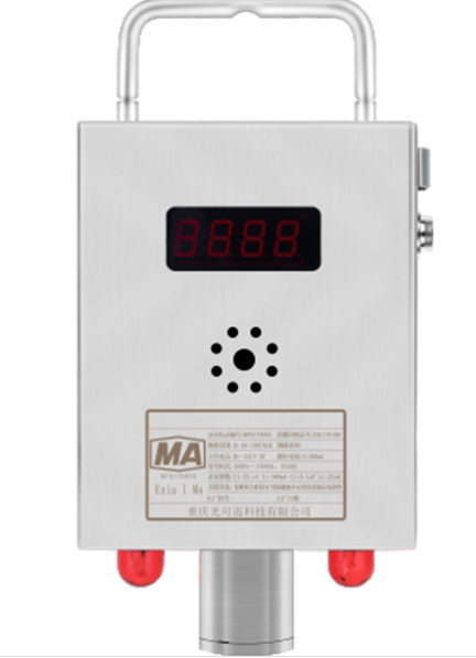 GYH25礦用氧氣傳感器|重慶光可巡科技有限公司