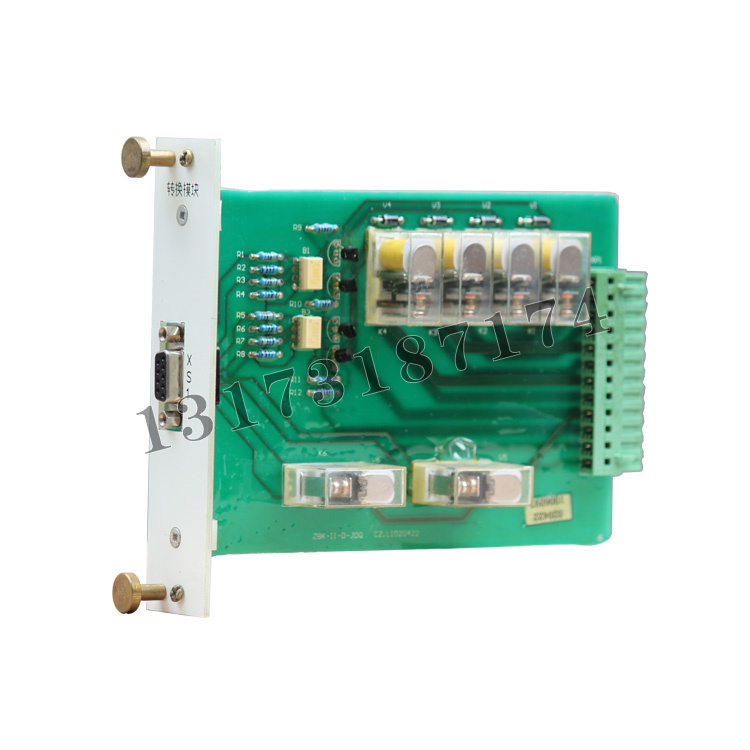 ZBK-II-D-JDQ轉(zhuǎn)換模塊CZ.LI020422|常州聯(lián)力自動(dòng)化科技有限公司