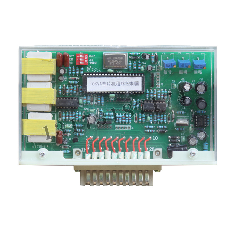 HTZB-10KVA照明信號(hào)智能綜保保護(hù)器|南京雙京電器集團(tuán)有限公司