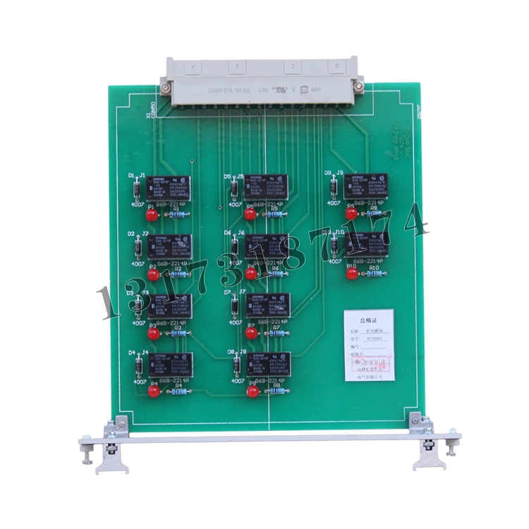 8CB0685控制模塊|山西長(zhǎng)治貝克電氣有限公司