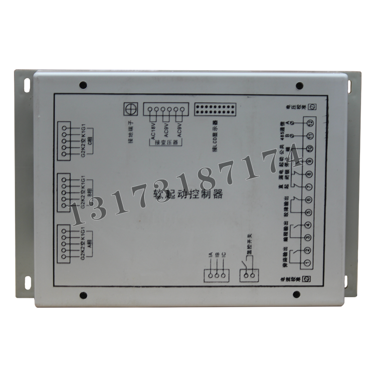 QJR軟起動控制器|濟(jì)寧永煤工礦機械有限公司