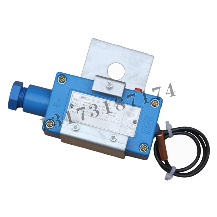 皮帶八大保護GWD100溫度傳感器|淮南華林電氣有限公司