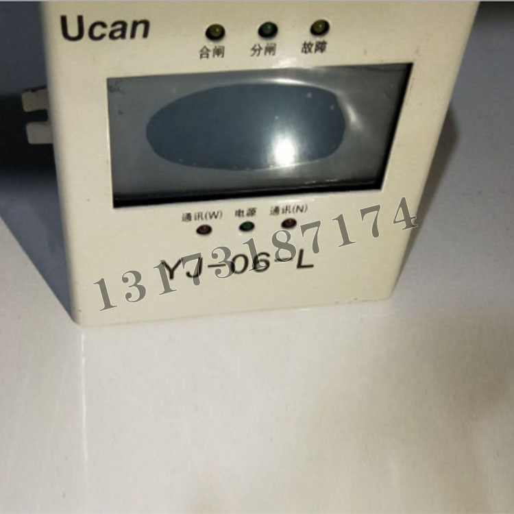 YJ-06-L保護(hù)器顯示屏|上海頤坤自動(dòng)化控制設(shè)備有限公司