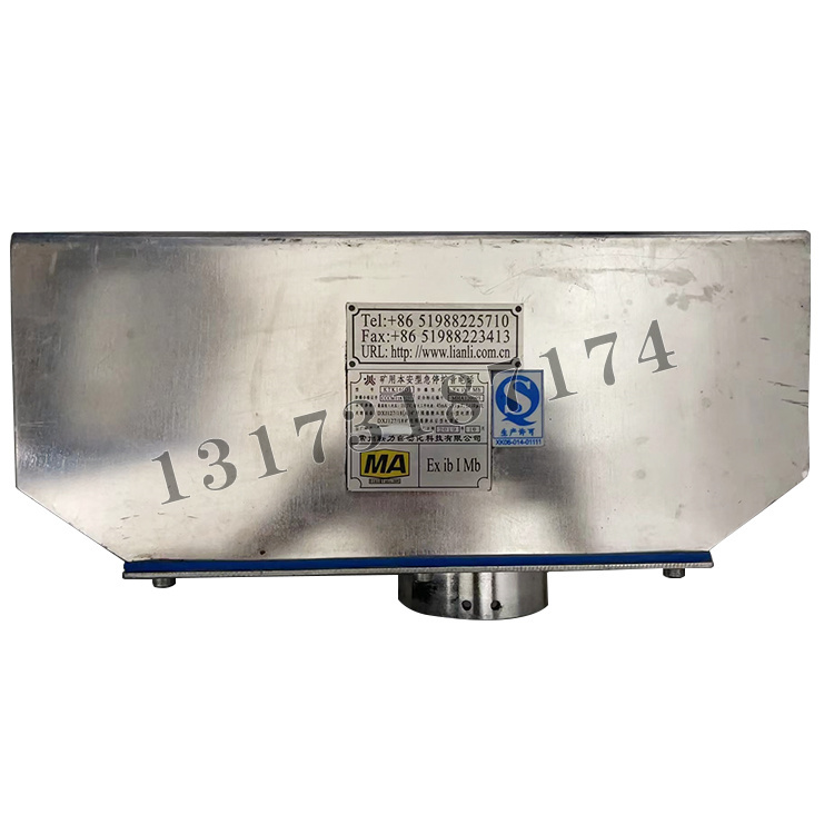 KTK16(D)礦用本安型急停擴(kuò)音電話|常州聯(lián)力自動(dòng)化科技有限公司