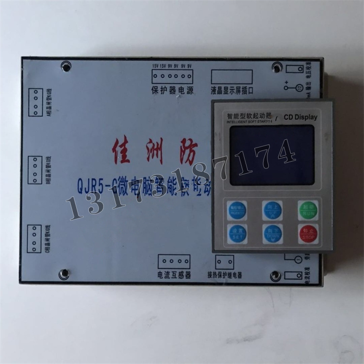 QJR5-G微電腦智能軟啟動(dòng)控制裝置|上海佳洲防爆電器有限公司