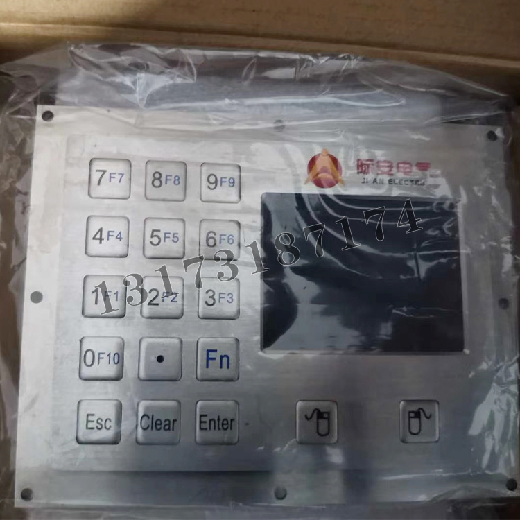 組合開(kāi)關(guān)鍵盤(pán)|山西際安電氣有限公司