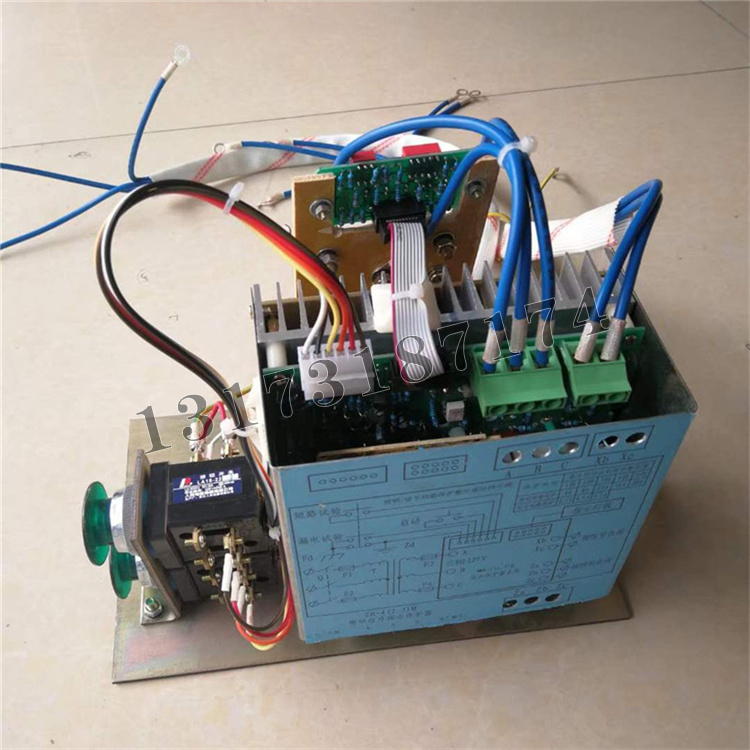 ZH-4(2.5)M照明信號綜合保護(hù)器|濟(jì)寧永煤工礦機(jī)械有限公司